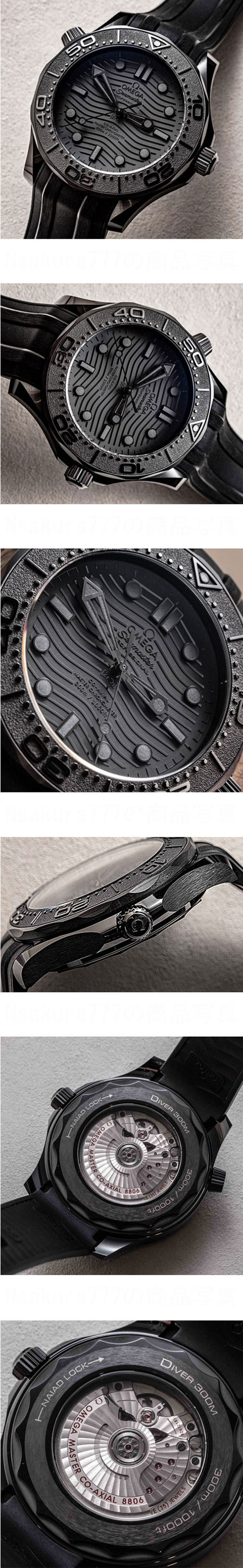 【42mm*14mm】オメガ シーマスター ダイバー300ｍ コーアクシャル マスター クロノメーター210.92.44.20.01.003 コピー時計